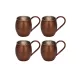 Moscow Mule Cup 500 ml – Straight, 4-Pack Set, Oxidized
