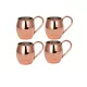 Moscow Mule Cup 500 ml – 4-Pack Set