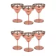 Margarita Glass 450 ml – 6-Pack Set