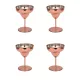 Margarita Glass 450 ml – 4-Pack Set