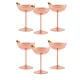 Zo-Martini Glass 250 ml – 6-Pack