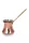 Kervan Turkish Coffee Pot No.7 (7 Cups) – Thin, Machine Hammered