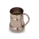 Debito Cup 600 ml – Nickel
