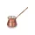 Külhan Turkish Coffee Pot No.2 (4 Cups) – Stamped Finish, Scotch Finish