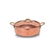 Karnıyarık Pot No.3 20 cm – Hand-Hammered