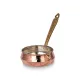 Salsa Sauce Bowl No.2 – Brass Handle, Machine Hammered