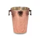 Adalı Ice Bucket 15 cm – Hand-Hammered